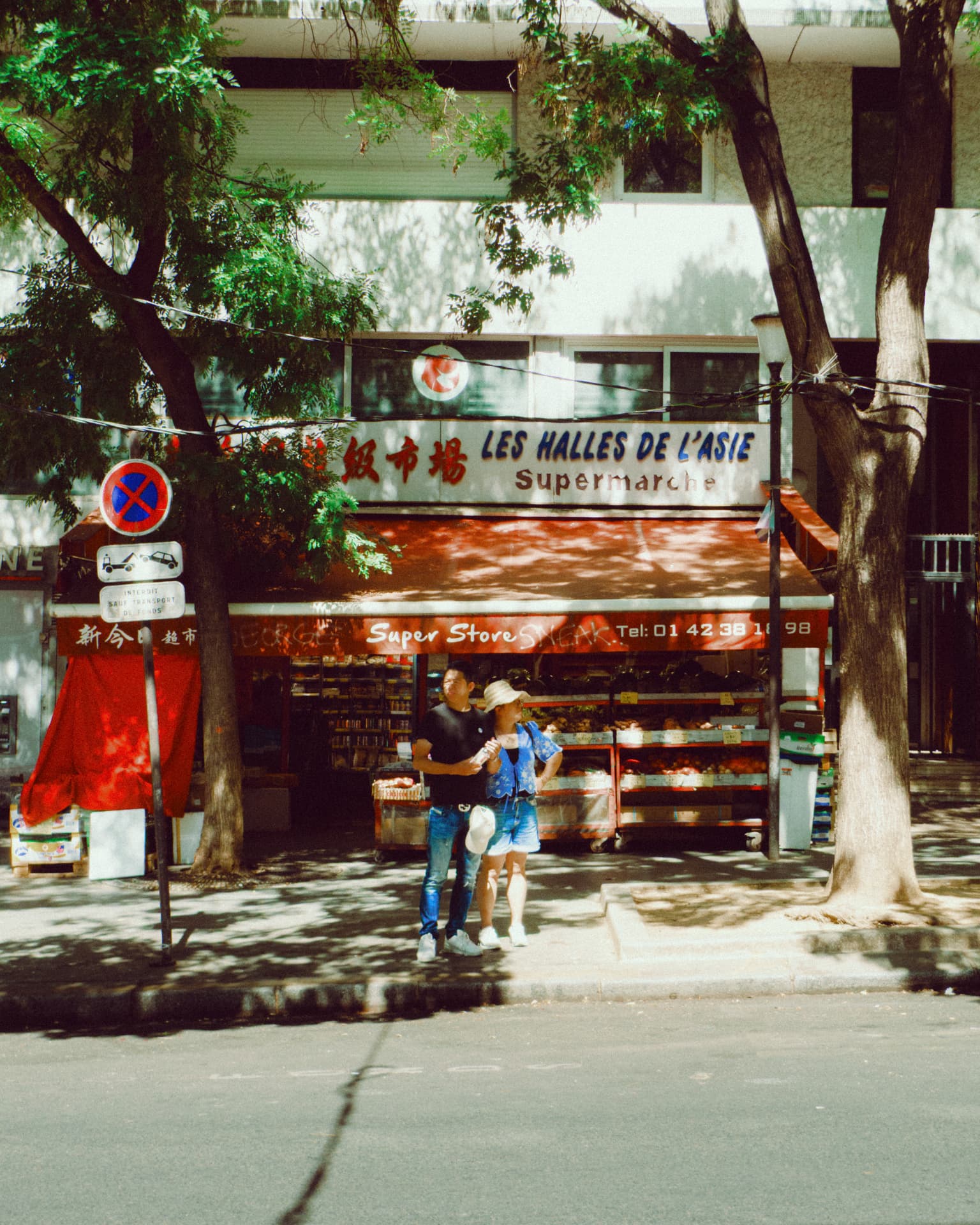 Cinestill 800